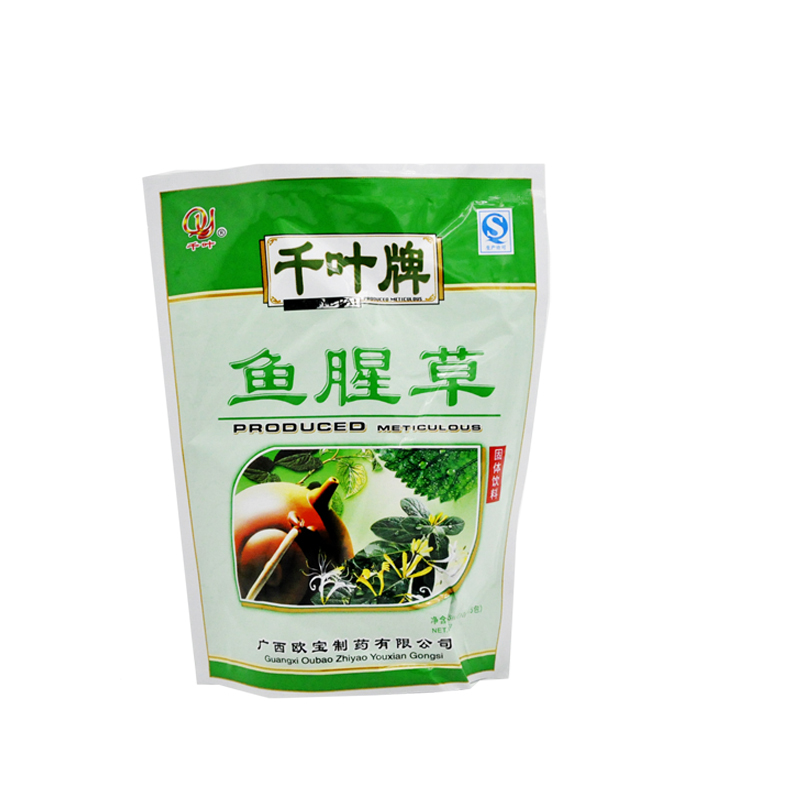 广西欧宝千叶牌鱼腥草固体饮料10g*15包 买2送1
