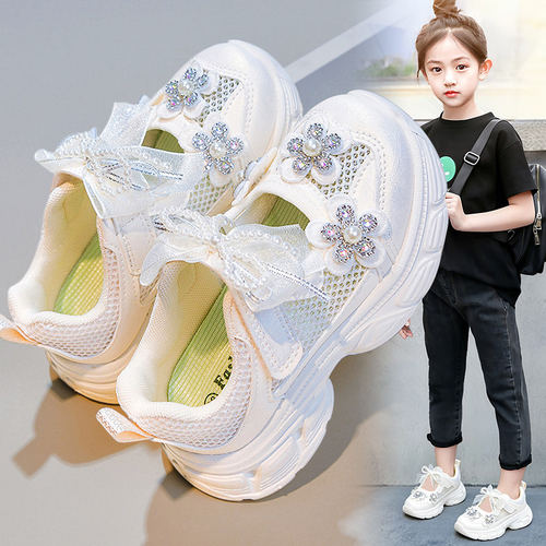 【央妈力荐】童鞋旗舰官方正品