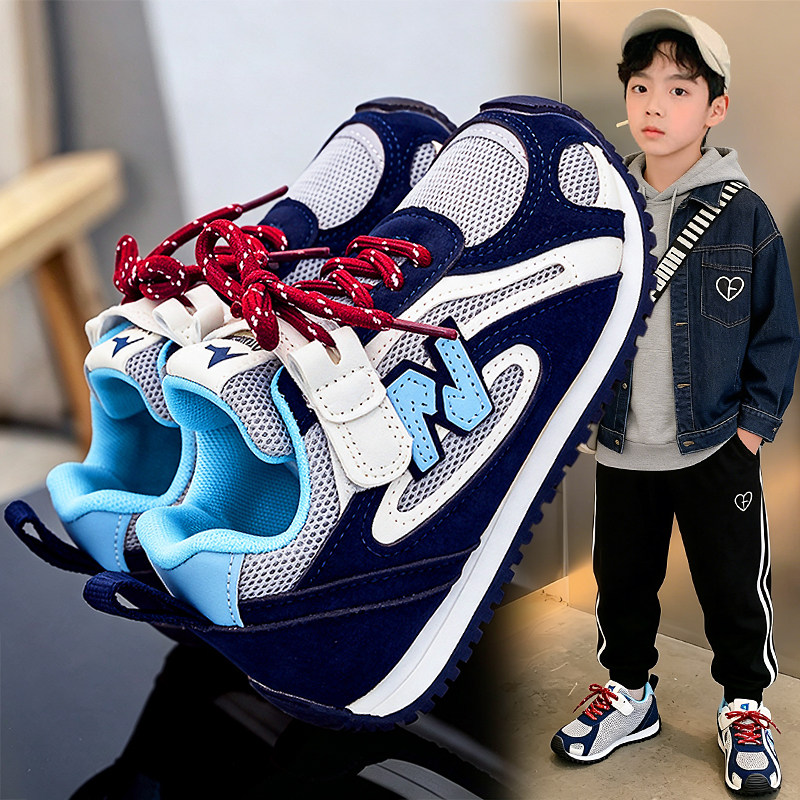 【央妈力荐】童鞋旗舰官方正品