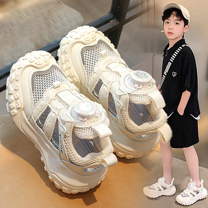 【央妈力荐】童鞋旗舰官方正品
