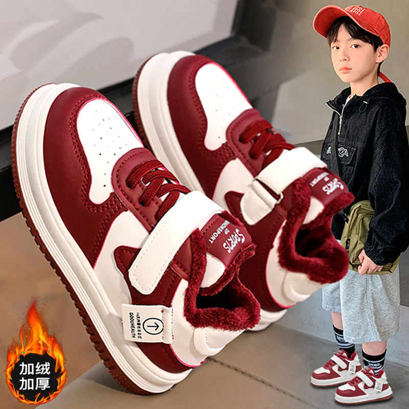 官网C&K男童鞋子儿童棉鞋2026新款春季软底保暖运动板鞋加绒男孩