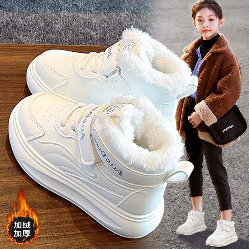 官网C&K女童棉鞋保暖儿童鞋子2026新款冬季女孩运动加绒小白板鞋