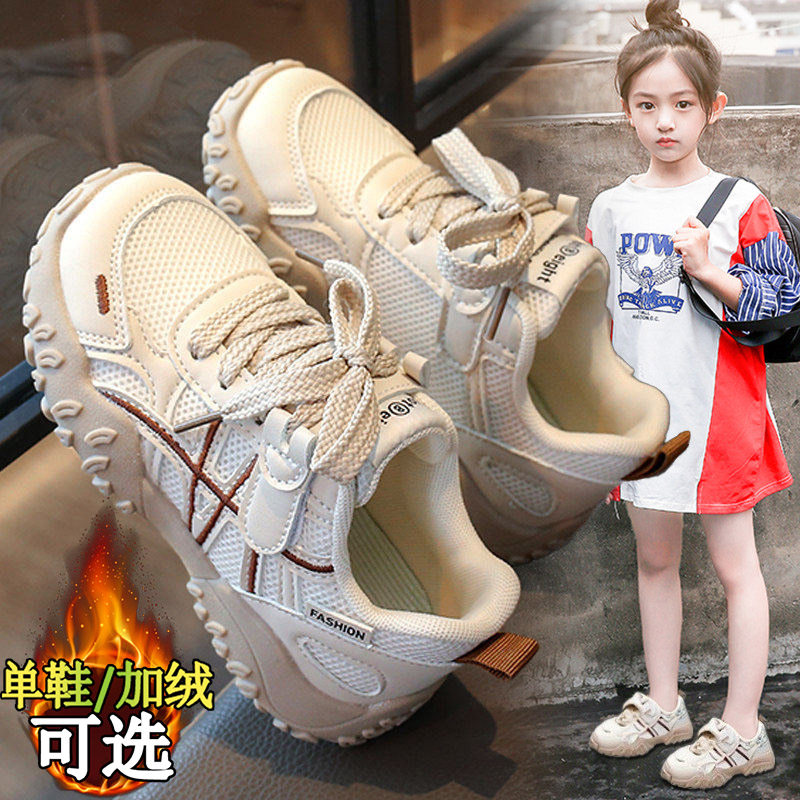 【央妈力荐】童鞋旗舰官方正品