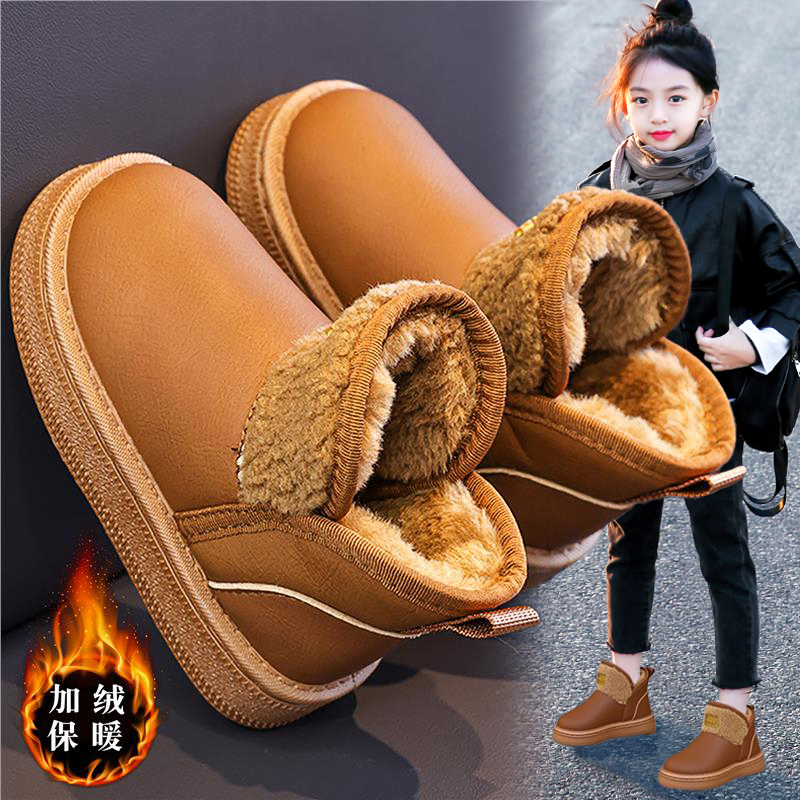 【央妈力荐】童鞋旗舰官方正品