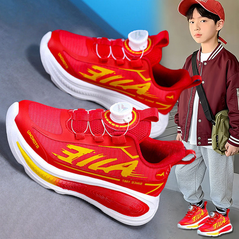 官网C&K男童鞋子红色本命年2026新款春季儿童运动篮球鞋防滑减震