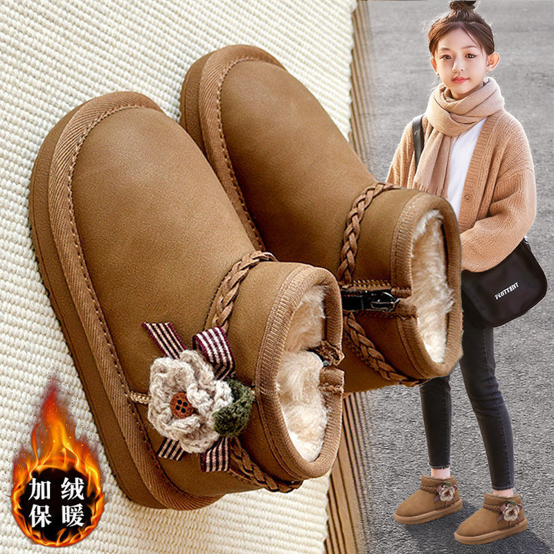 官网C&K女童雪地靴2025冬季儿童加绒公主大棉鞋女孩防水面包棉鞋,童鞋/婴儿鞋/亲子鞋,雪地靴,淘宝优惠券,粉丝福利购,淘宝优惠卷