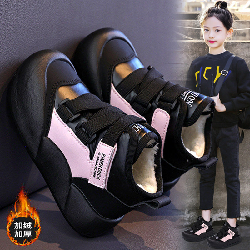 官网C&K女童雪地靴2025新款冬季儿童皮毛一体加绒大棉鞋防滑女孩,童鞋/婴儿鞋/亲子鞋,雪地靴,淘宝优惠券,粉丝福利购,淘宝优惠卷