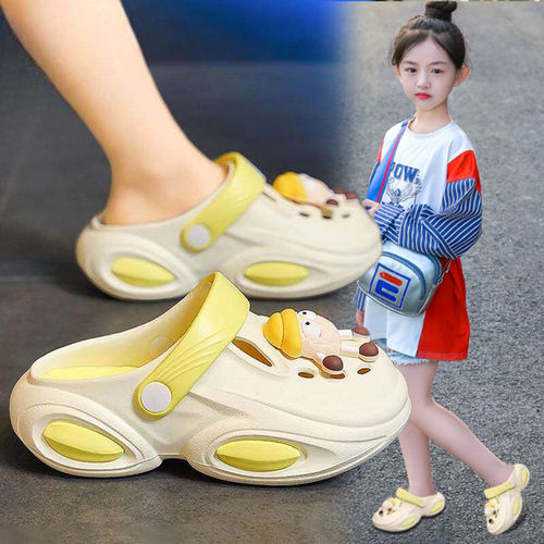 【央妈力荐】童鞋旗舰官方正品