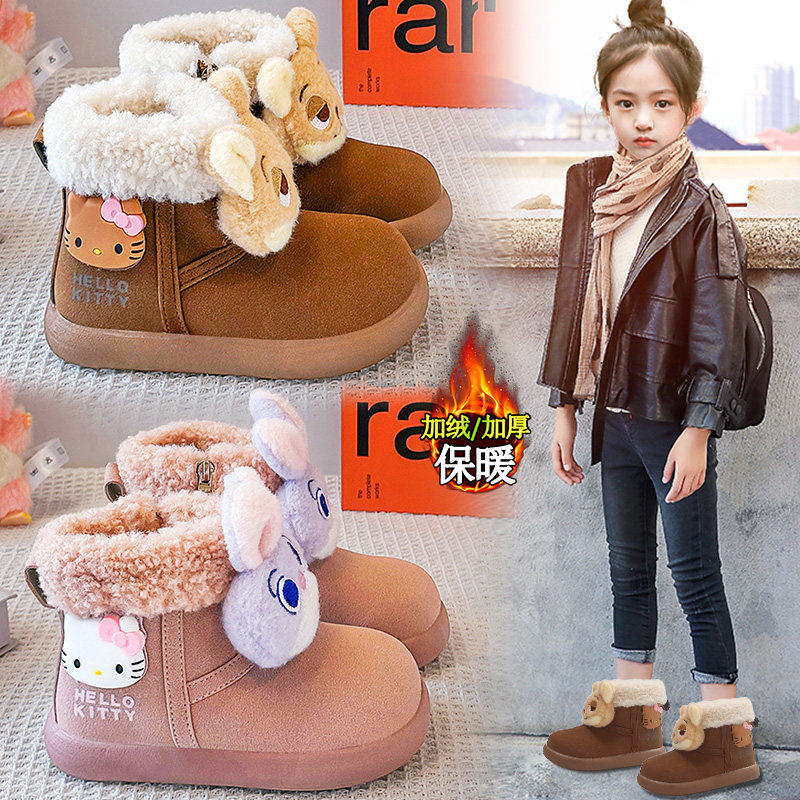 官网C&K女童雪地靴2025新款冬季保暖加绒儿童棉鞋软底女孩棉靴子,童鞋/婴儿鞋/亲子鞋,雪地靴,淘宝优惠券,粉丝福利购,淘宝优惠卷