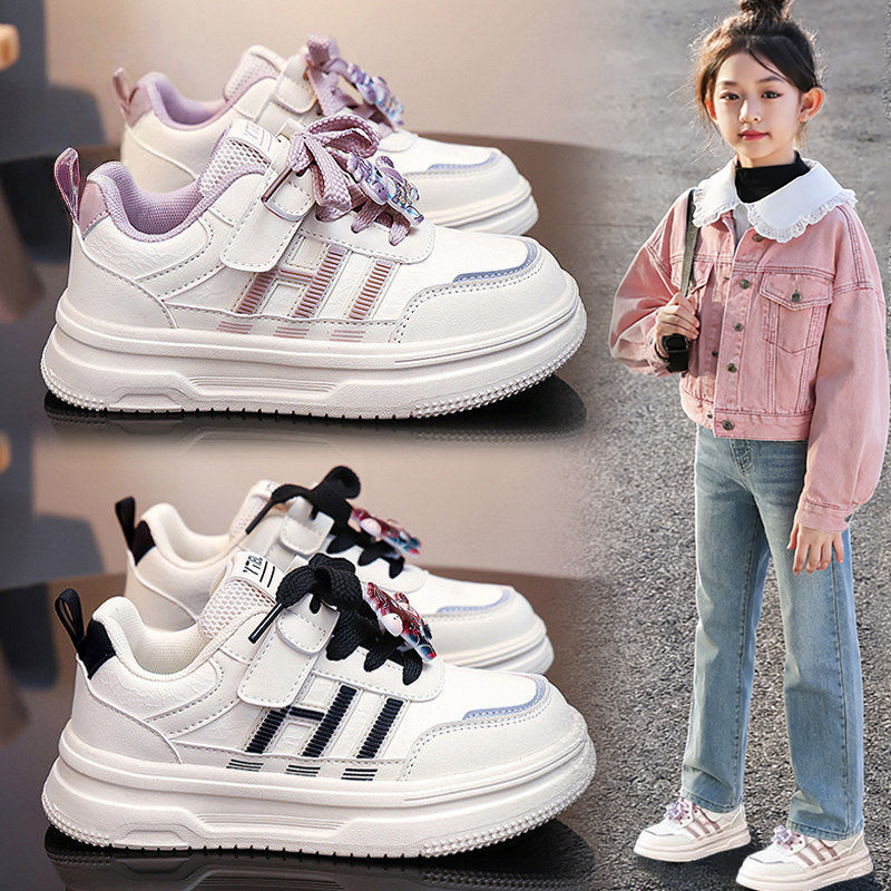 官网C&K女童鞋子小白鞋2026新款春季软底儿童运动板鞋女孩休闲潮,童鞋/婴儿鞋/亲子鞋,运动鞋,淘宝优惠券,粉丝福利购,淘宝优惠卷