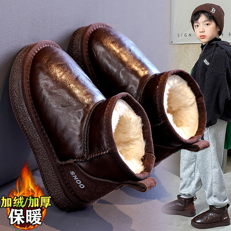 【央妈力荐】童鞋旗舰官方正品