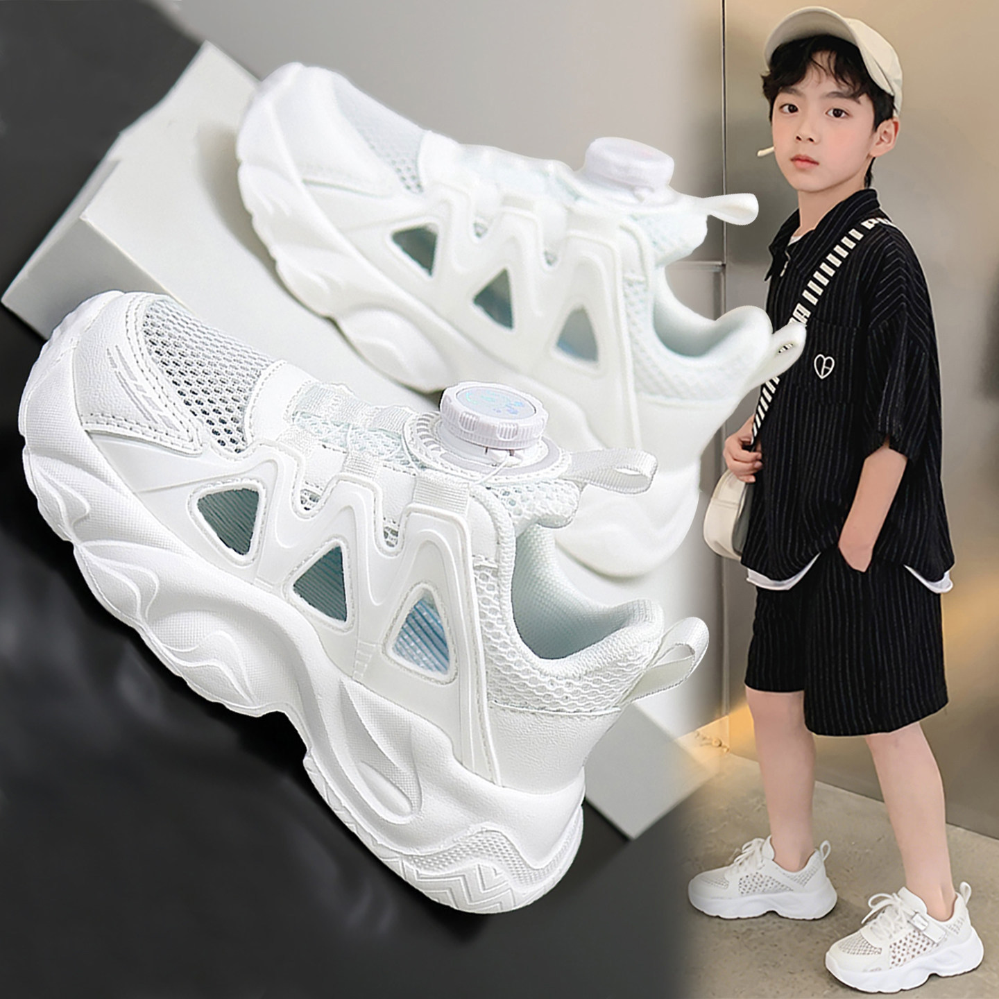 【央妈力荐】童鞋旗舰官方正品