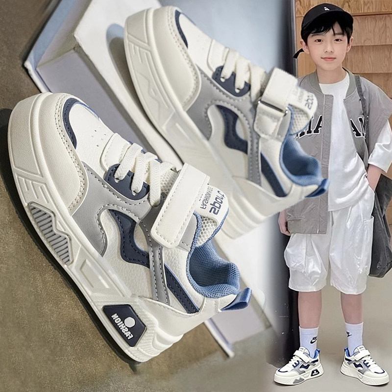 【央妈力荐】童鞋旗舰官方正品