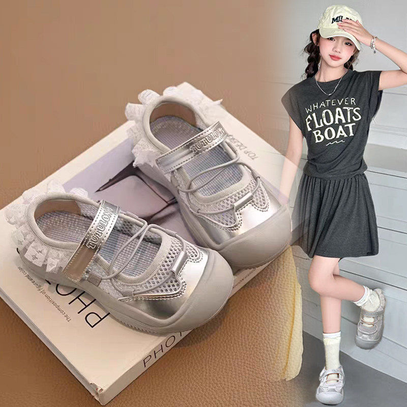 官网C&K女童运动凉鞋夏季2026新款儿童单网休闲女宝公主鞋芭蕾风