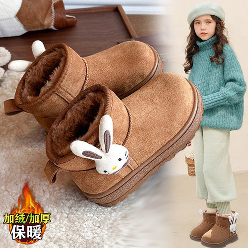 【央妈力荐】童鞋旗舰官方正品