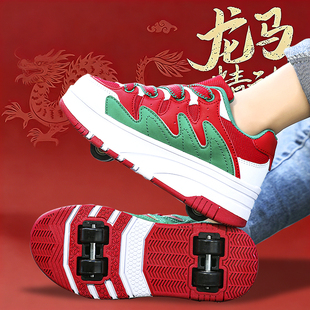 官网C&K男童暴走鞋春季2026新款红色过年儿童轮滑鞋四轮学生溜冰