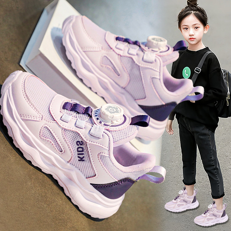 【央妈力荐】童鞋旗舰官方正品