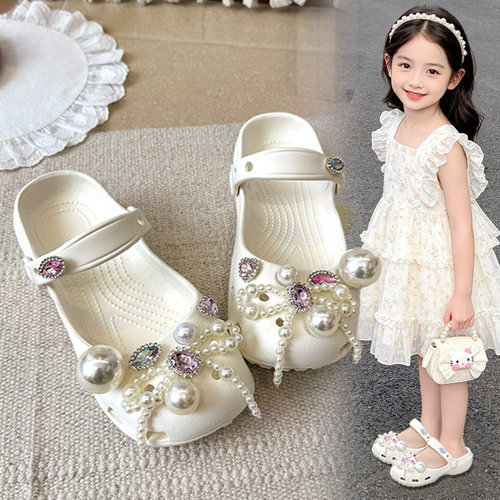 【央妈力荐】童鞋旗舰官方正品