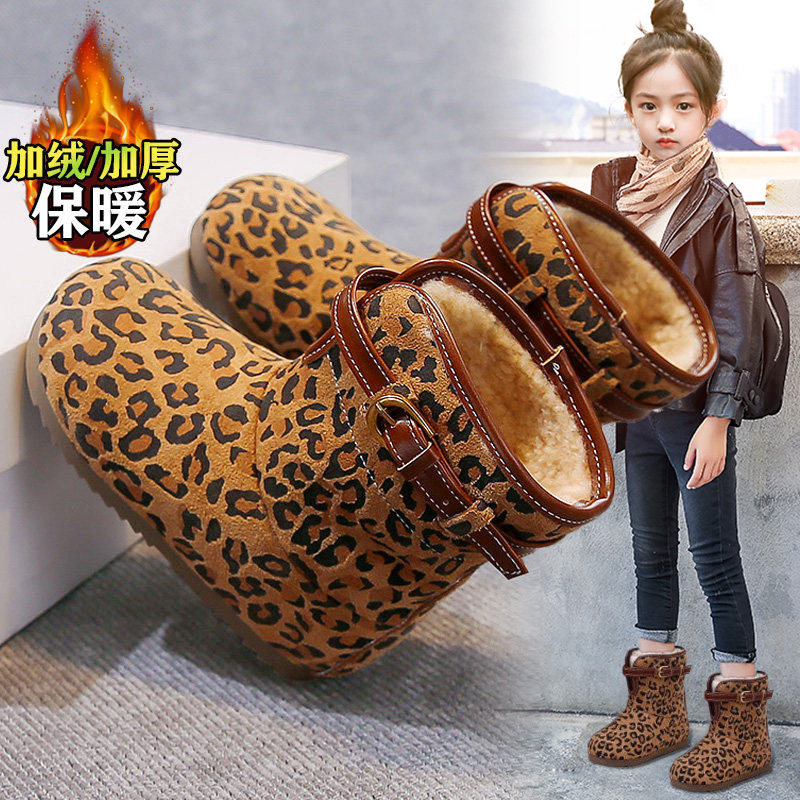 【央妈力荐】童鞋旗舰官方正品