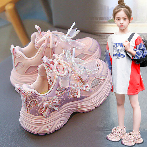 【央妈力荐】童鞋旗舰官方正品