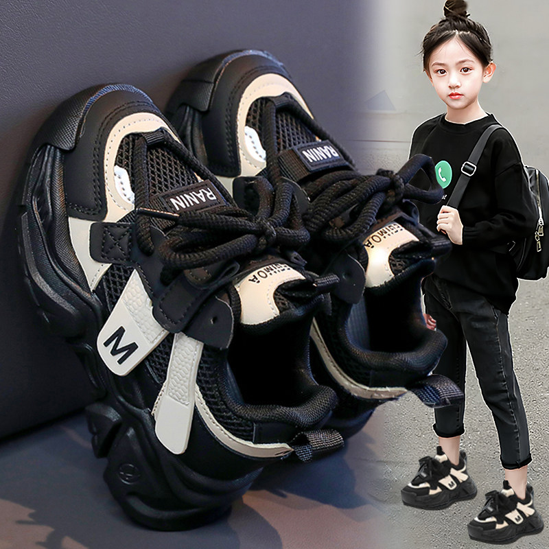 【央妈力荐】童鞋旗舰官方正品