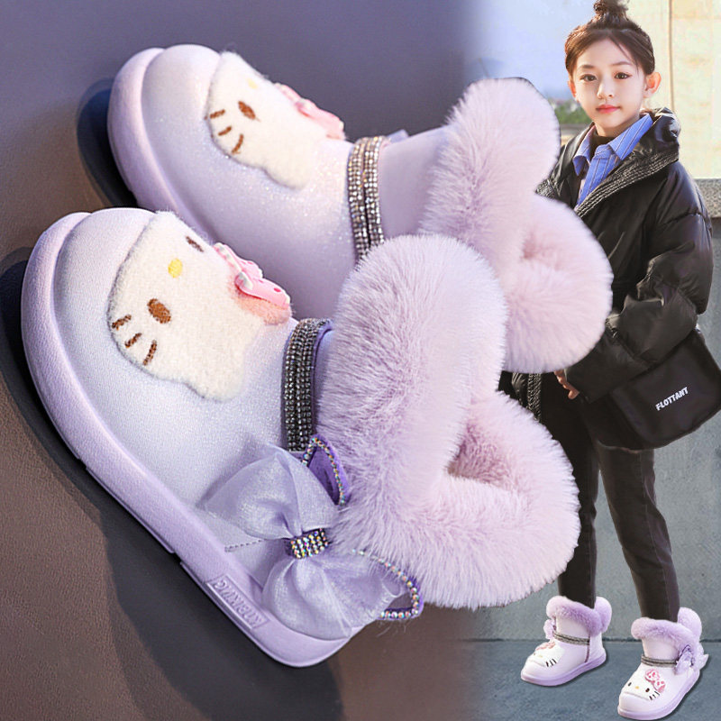 官网C&K女童雪地靴冬季2025新款儿童大棉鞋时尚加绒可爱冬靴女孩,童鞋/婴儿鞋/亲子鞋,雪地靴,淘宝优惠券,粉丝福利购,淘宝优惠卷