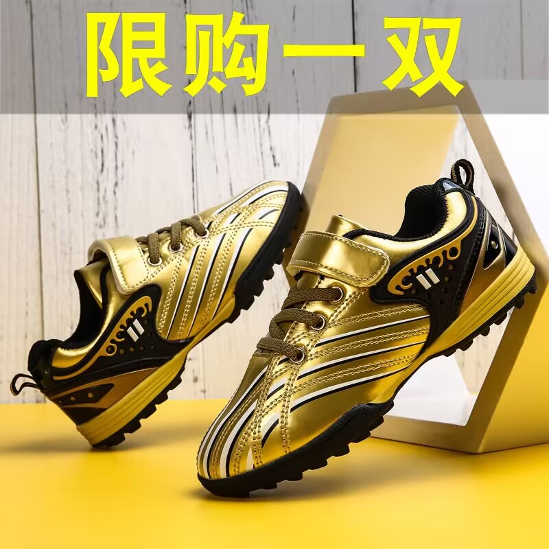 【央妈力荐】童鞋旗舰官方正品