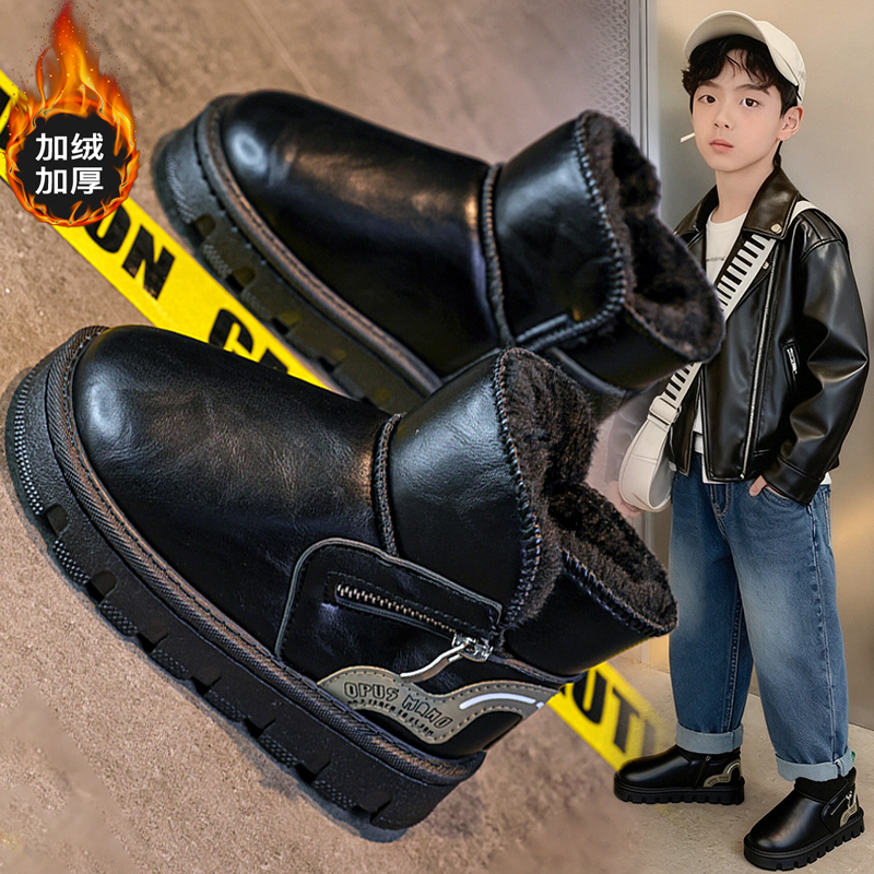 【央妈力荐】童鞋旗舰官方正品