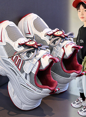 官网C&K红色男童鞋2026新款春季儿童网面跑步运动老爹鞋学生男孩