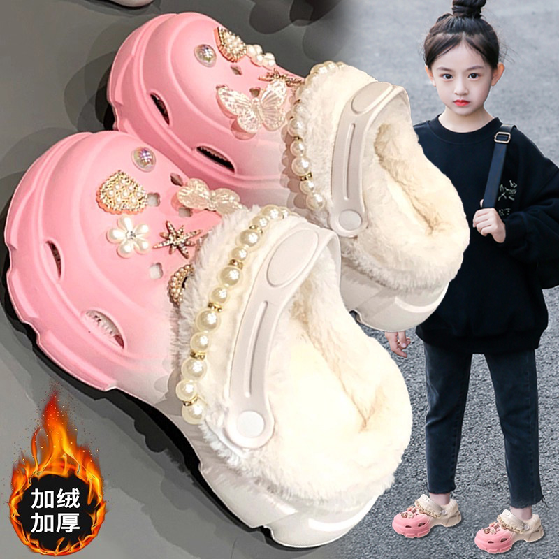 【央妈力荐】童鞋旗舰官方正品