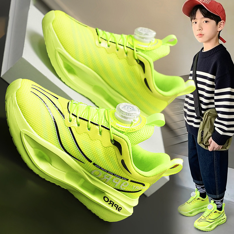 官网C&K赤兔9pro男童鞋2026新款春季儿童运动跑步鞋轻便软底透气