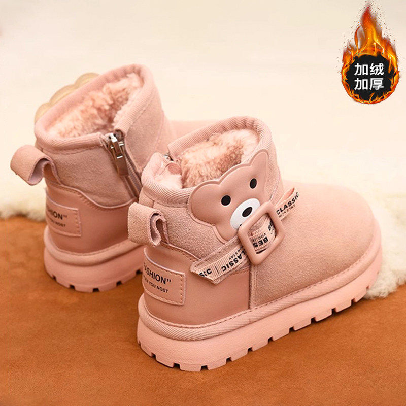 官网C&K女童雪地靴加绒2025新款冬季儿童保暖大棉鞋加厚防滑女孩,童鞋/婴儿鞋/亲子鞋,雪地靴,淘宝优惠券,粉丝福利购,淘宝优惠卷