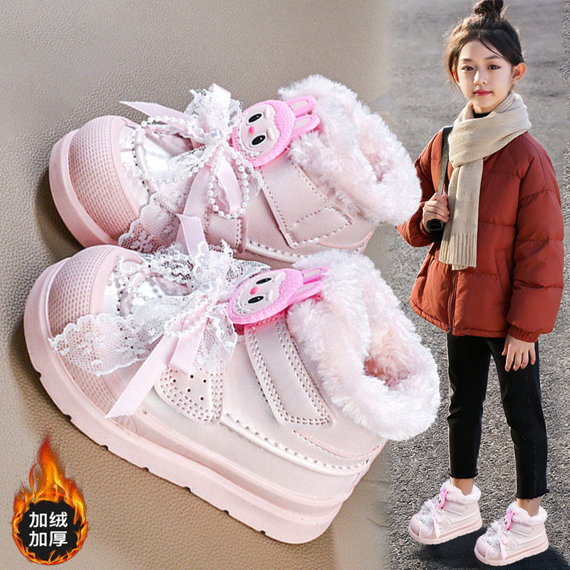 官网C&K女童雪地靴2025新款冬季儿童保暖棉鞋女孩防滑加绒大棉靴,童鞋/婴儿鞋/亲子鞋,雪地靴,淘宝优惠券,粉丝福利购,淘宝优惠卷