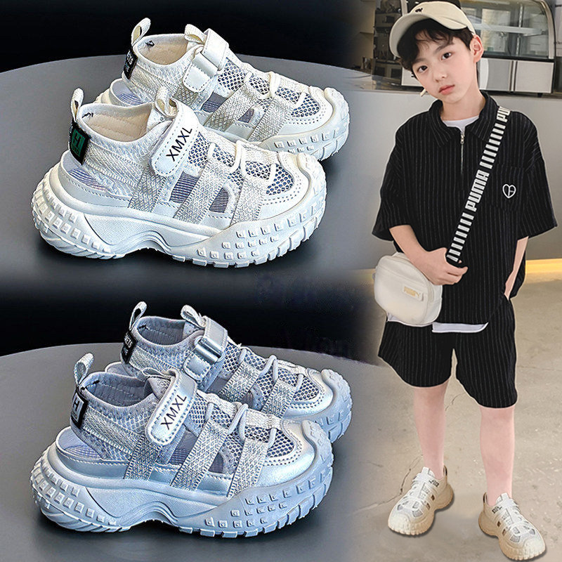 【央妈力荐】童鞋旗舰官方正品