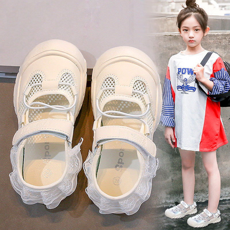 官网C&K女童凉鞋2026新款夏季镂空儿童软底运动单网鞋女宝宝透气