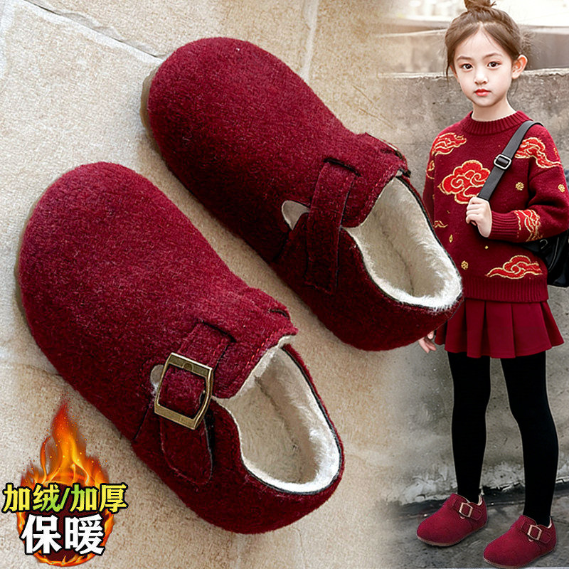 官网C&K女童大棉鞋2026新款春季儿童加绒勃肯冬鞋本命年红色女孩