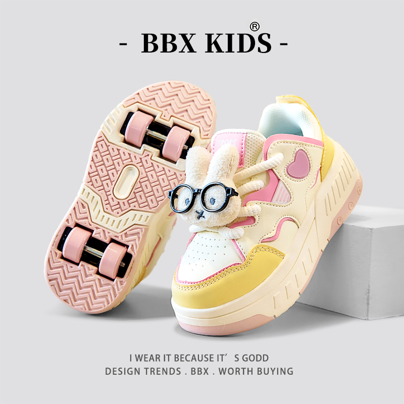 【央妈力荐】童鞋旗舰官方正品