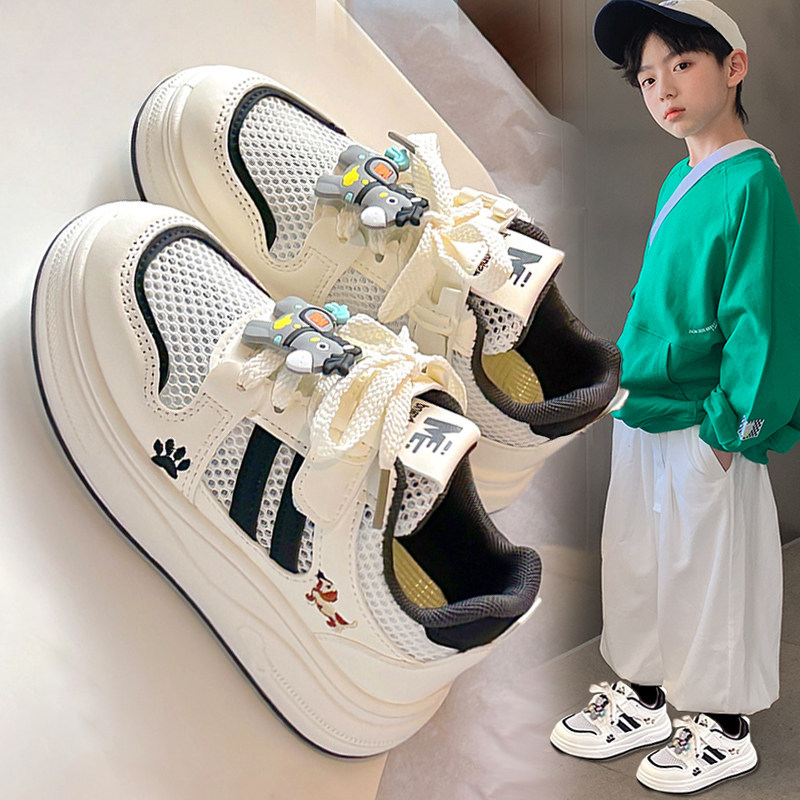 【央妈力荐】童鞋旗舰官方正品