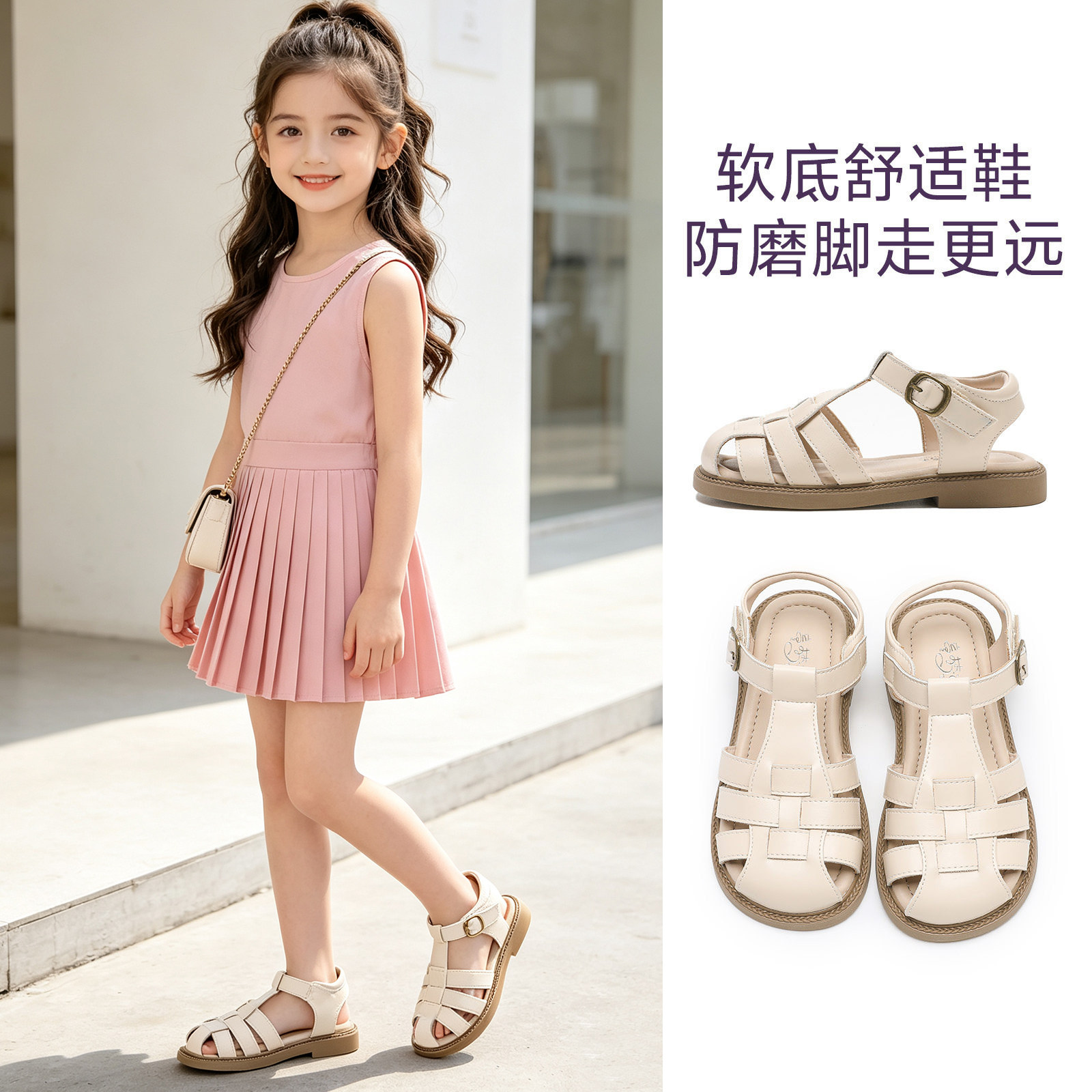 【央妈力荐】童鞋旗舰官方正品