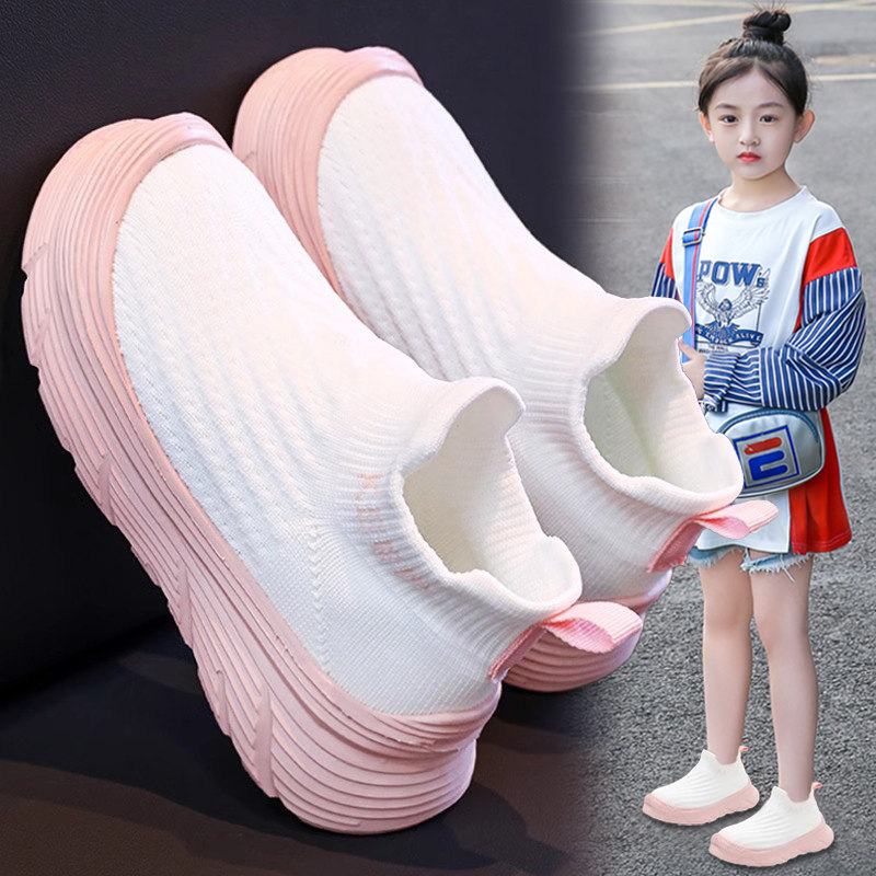童鞋女童夏季2026新款儿童飞织袜子鞋大童女孩透气轻便小白运动鞋