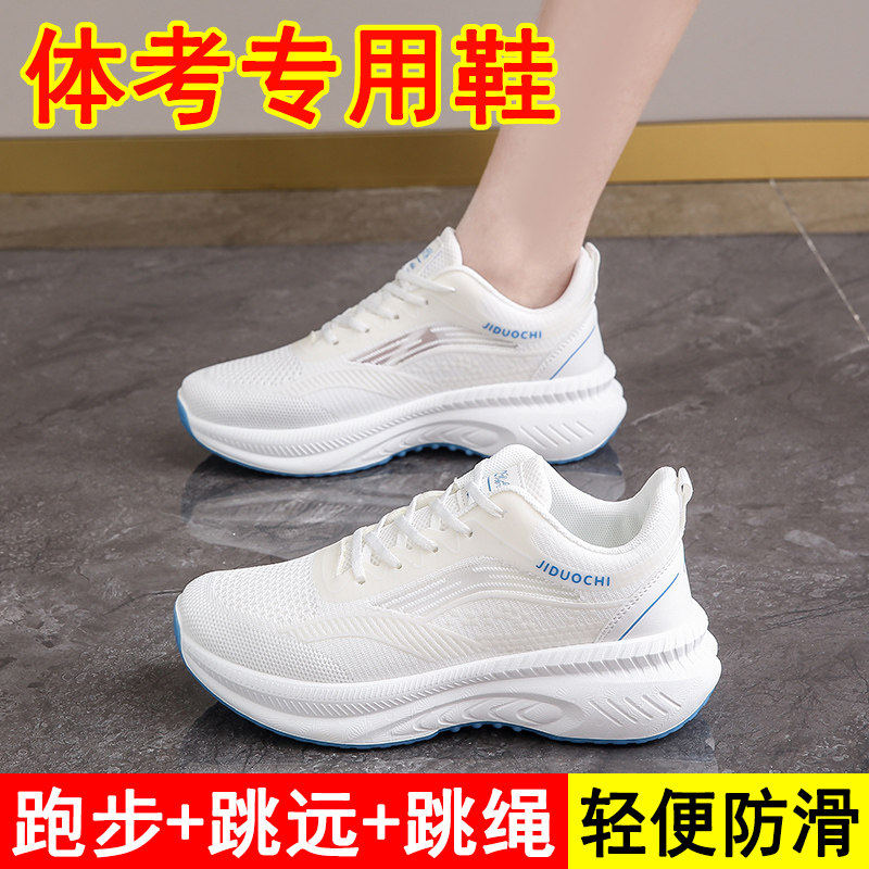 官网C&K运动鞋女童初中学生跑鞋中考体育专用鞋超轻减儿童跑步鞋