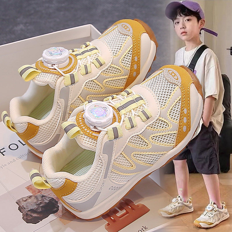 【央妈力荐】童鞋旗舰官方正品