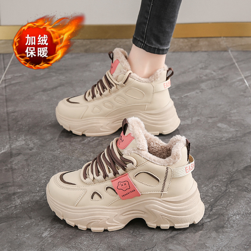 【杨幂同款】巨好看！百搭