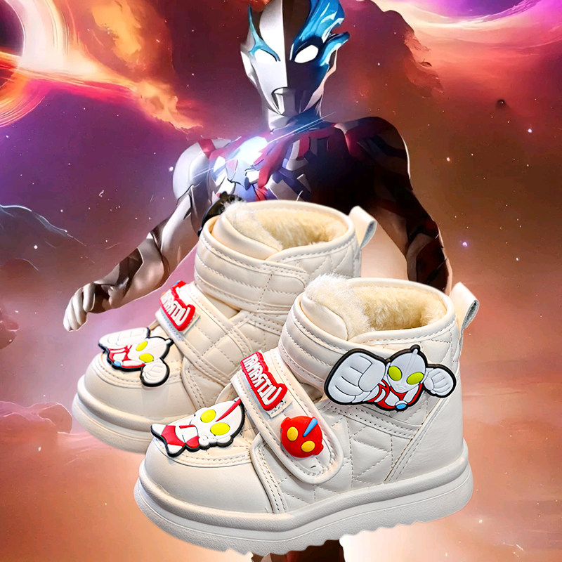 官网C&K男童雪地靴冬季2025新款儿童大棉鞋卡通加绒加厚男孩冬鞋,童鞋/婴儿鞋/亲子鞋,雪地靴,淘宝优惠券,粉丝福利购,淘宝优惠卷