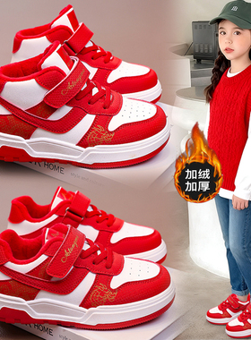 官网C&K女童红色新年鞋2025新款冬季加绒保暖儿童鞋女孩运动棉鞋