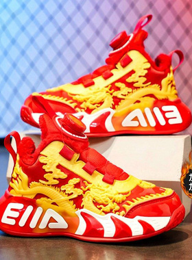 官网C&K红色新年男童运动鞋2026新款春季儿童篮球鞋防滑男孩大童