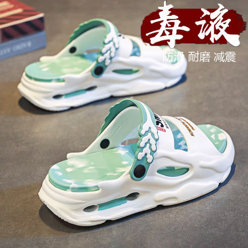 【央妈力荐】童鞋旗舰官方正品