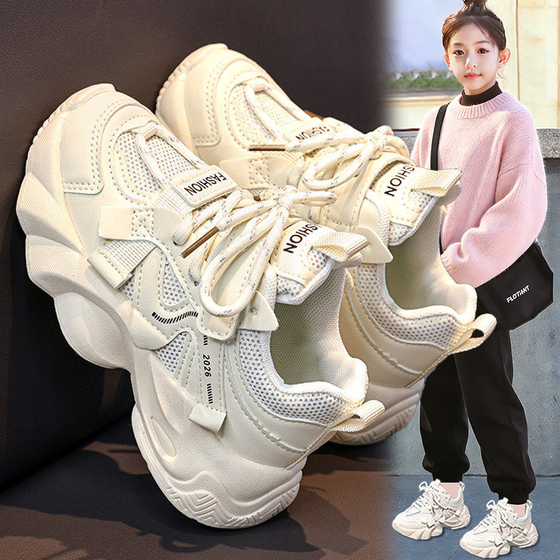 官网C&K女童鞋2026春季新款儿童运动鞋软底老爹鞋轻便休闲小白鞋