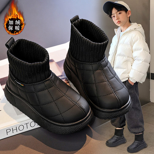 【央妈力荐】童鞋旗舰官方正品