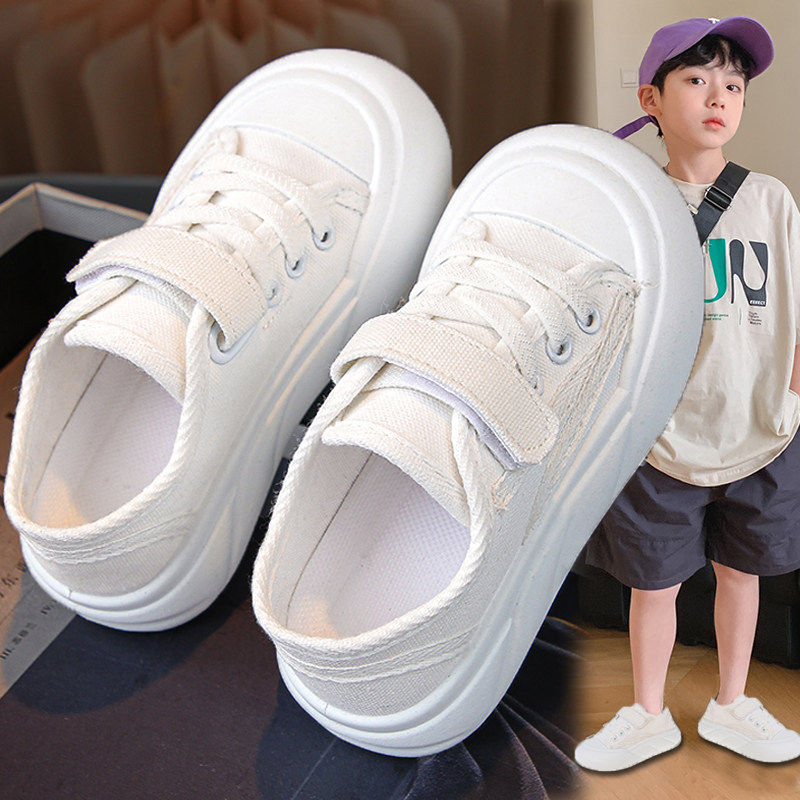 【央妈力荐】童鞋旗舰官方正品